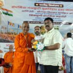 नालासोपारा में ‘इंडो-श्रीलंका विरासत कार्यक्रम’ और भिक्खुणी संघमित्रा महाथेरी स्मृति समारोह भव्य रूप से संपन्न